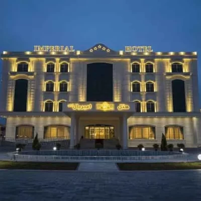 هتل امپریال